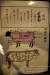 menu1