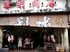 penang-travel151