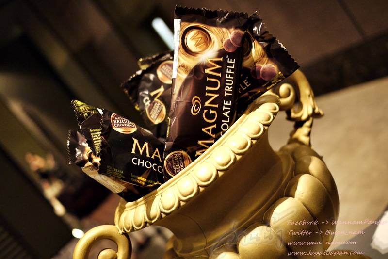 The Chocolate Master Class by MagnuM ณ The Okura Prestige Bangkok