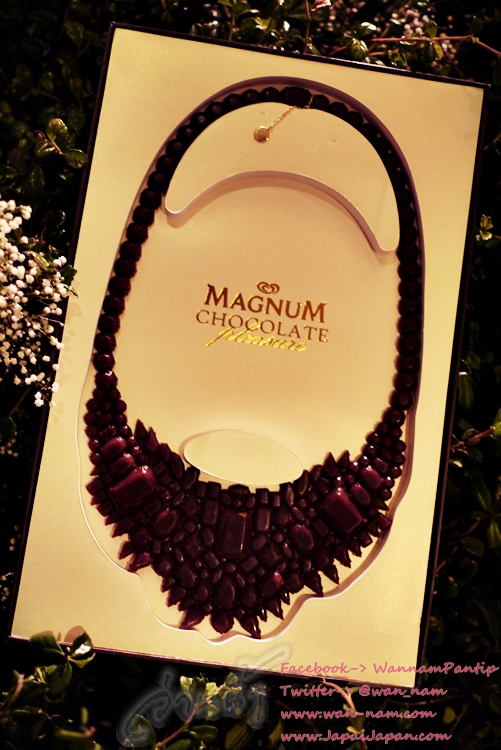 MagnuM ‘Fin’nomenon the Ultimate Chocolate Party ณ  Lebua at State Tower