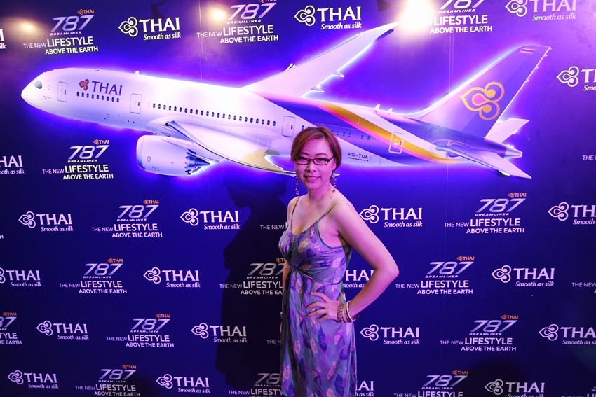 ว่านน้ำ with Thai Airways